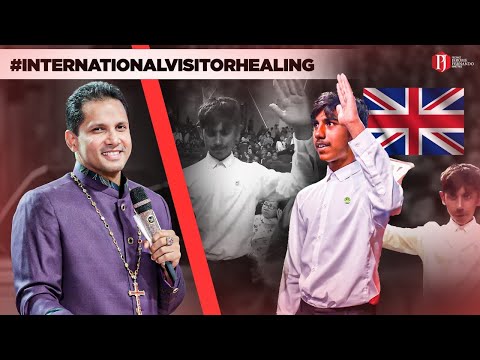 Testimony video